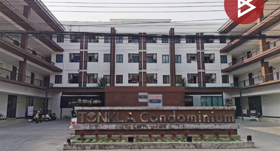 For sale 1 Beds condo in Mueang Lamphun, Lamphun