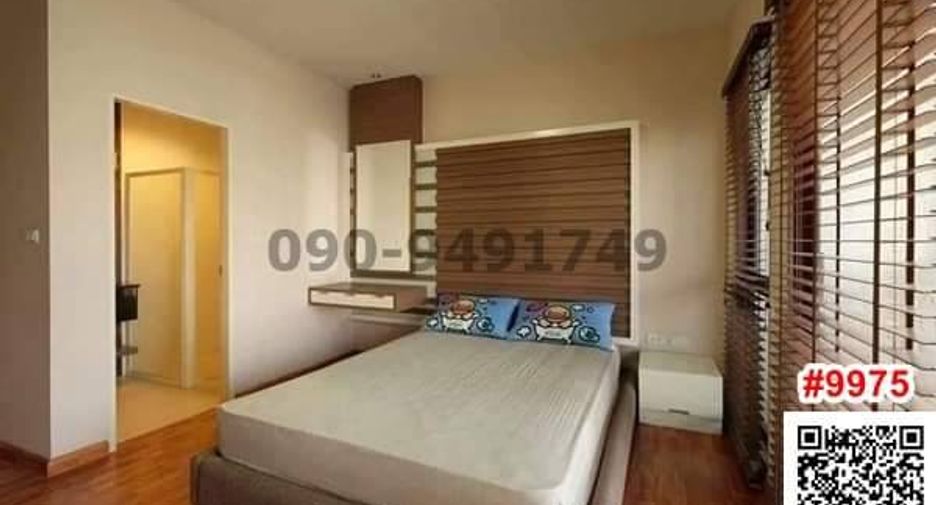 For rent 3 bedrooms townhouse in Phra Khanong, Bangkok