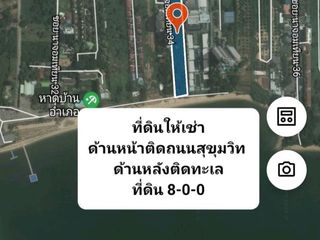 For rent land in Na Jomtien, Pattaya