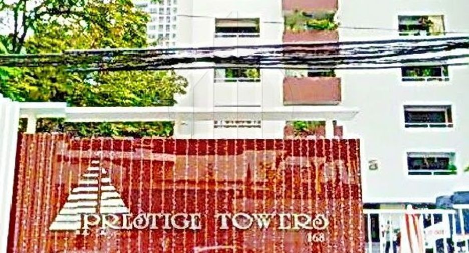 出售 3 卧室 公寓 在 Watthana, 曼谷