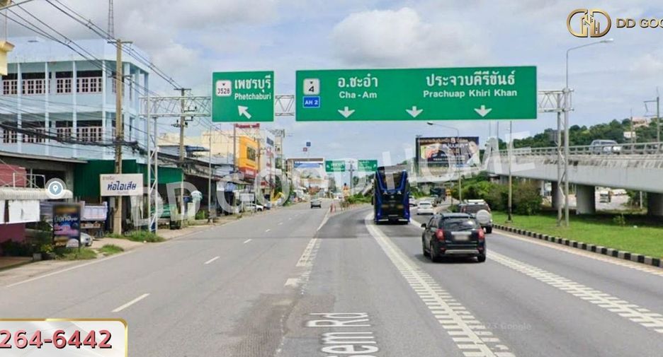 出售 土地 在 Kaeng Krachan, Phetchaburi