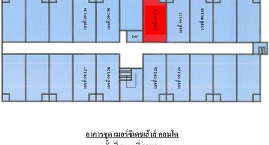 For sale studio apartment in Mueang Phitsanulok, Phitsanulok