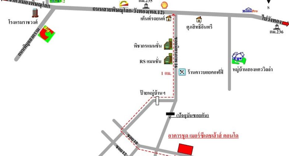 For sale studio apartment in Mueang Phitsanulok, Phitsanulok