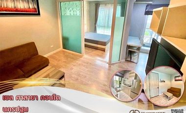 For sale 1 bed condo in Phutthamonthon, Nakhon Pathom
