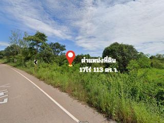 For sale land in Mueang Bung Kan, Bueng Kan