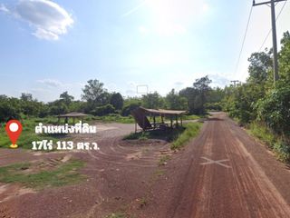 For sale land in Mueang Bung Kan, Bueng Kan