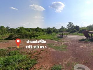 For sale land in Mueang Bung Kan, Bueng Kan