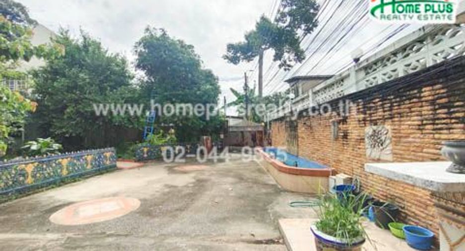 For sale land in Bang Phlat, Bangkok