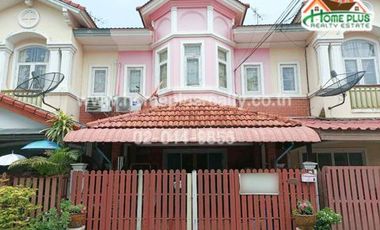 ขาย 3 ห้องนอน ทาวน์เฮ้าส์ ใน เมืองปทุมธานี, ปทุมธานี