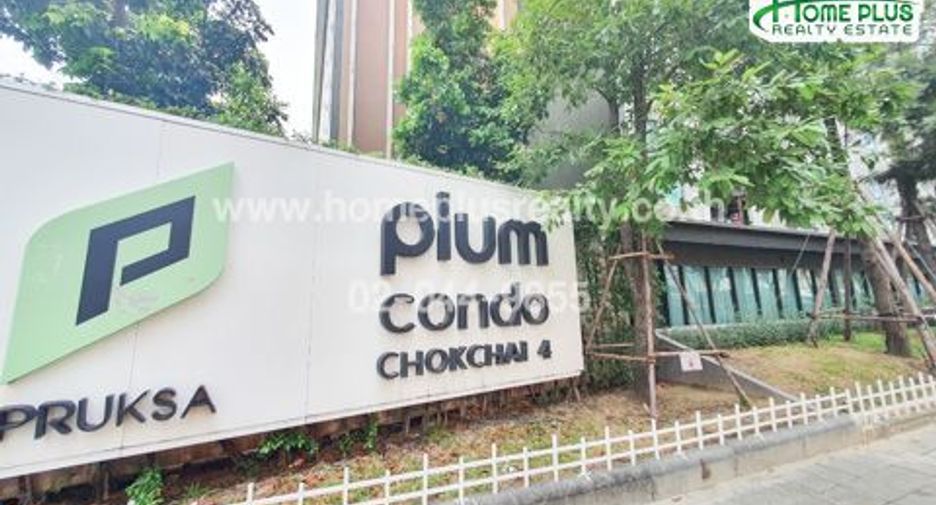 For rent and for sale studio condo in Lat Phrao, Bangkok