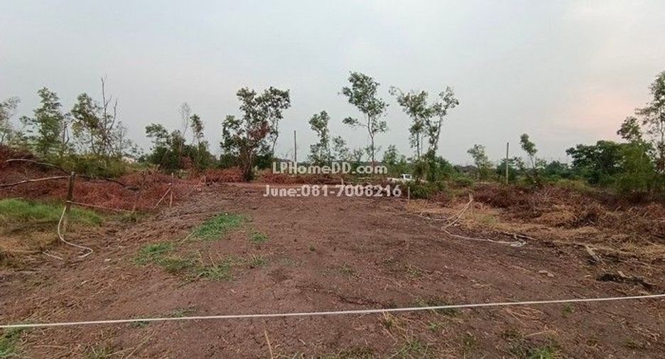 For sale land in Thanyaburi, Pathum Thani
