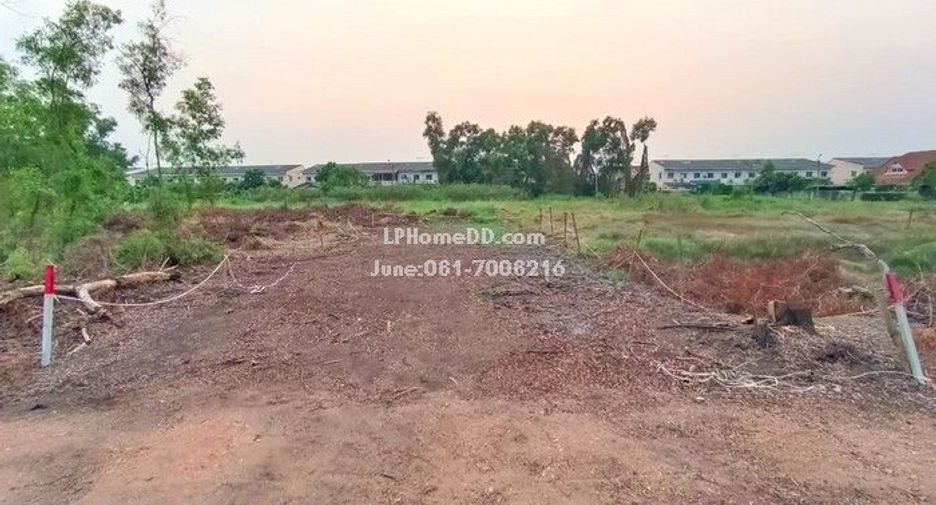 For sale land in Thanyaburi, Pathum Thani