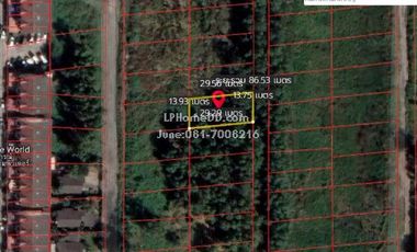 For sale land in Thanyaburi, Pathum Thani