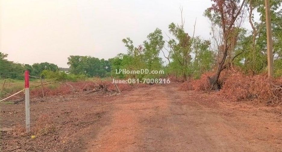 For sale land in Thanyaburi, Pathum Thani