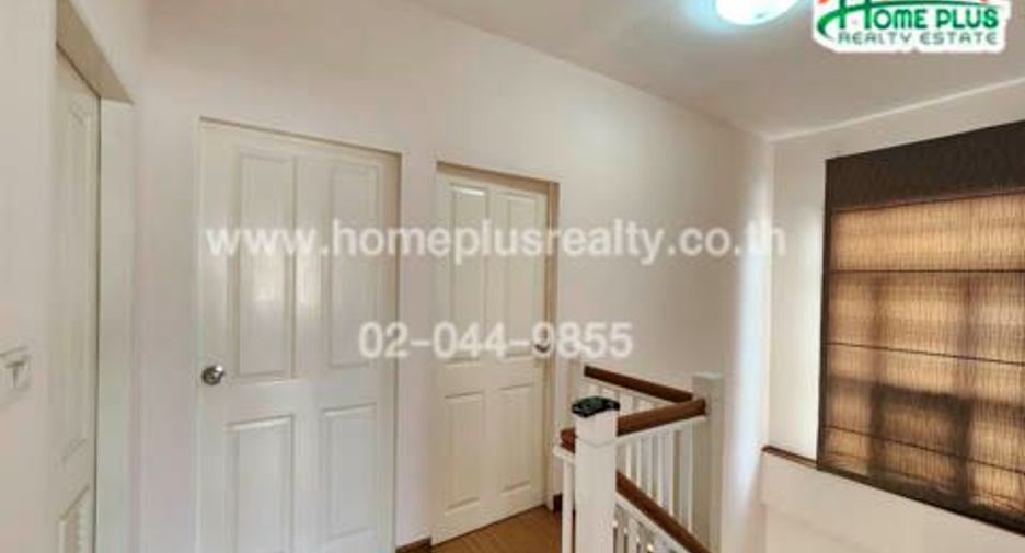 Haus zum Kauf mit 3 Zimmer in Mueang Nonthaburi, Nonthaburi