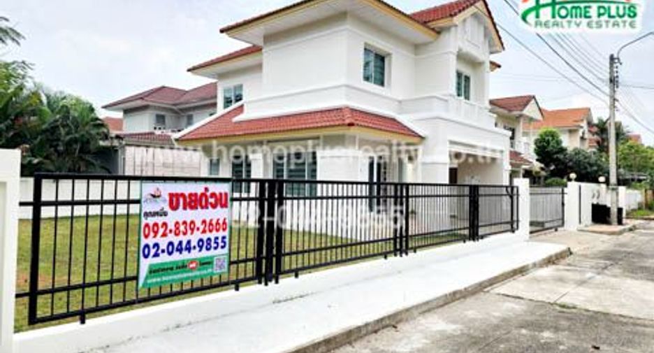 Haus zum Kauf mit 3 Zimmer in Mueang Nonthaburi, Nonthaburi