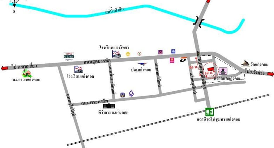 For sale retail Space in Kaeng Khoi, Saraburi