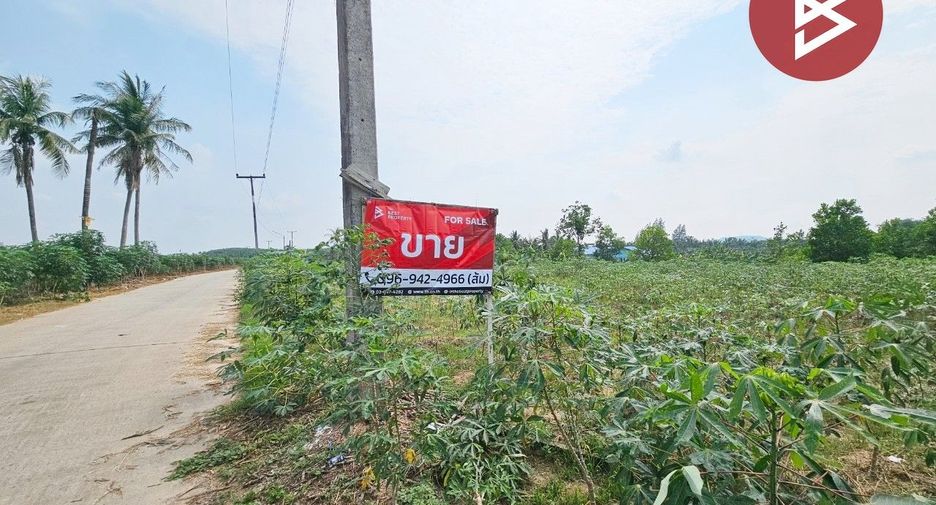 ขาย ที่ดิน ใน บ้านบึง, ชลบุรี
