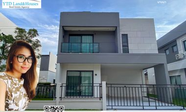 ขาย 3 เตียง บ้านเดี่ยว ใน บางพลี, สมุทรปราการ