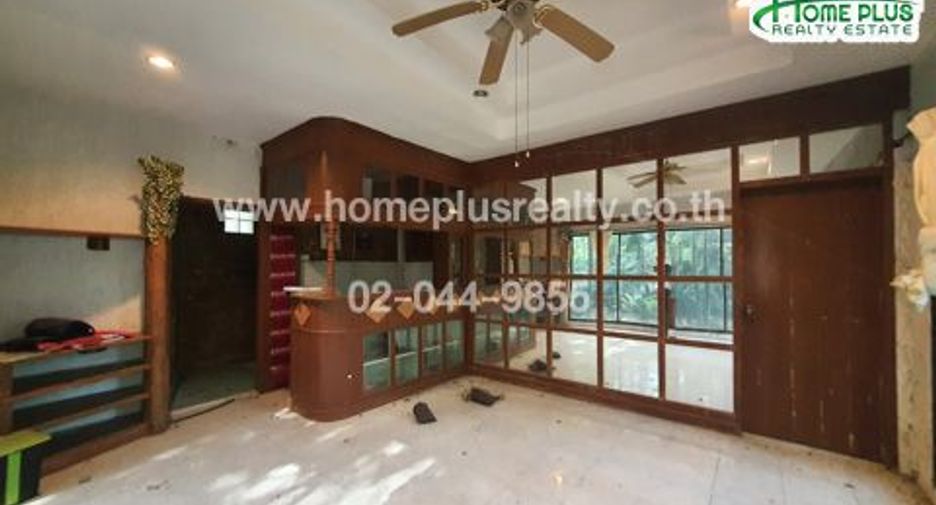 Terreno en venta en San Sai, Chiang Mai