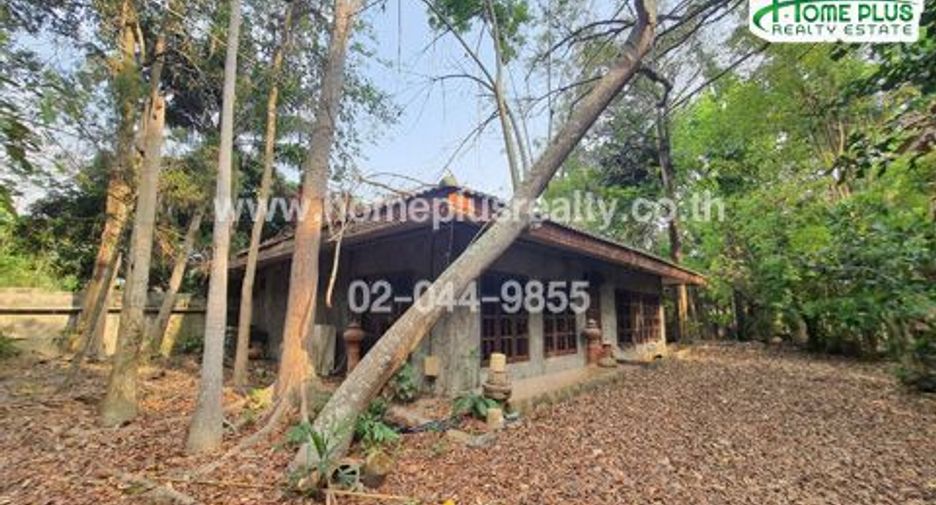Terreno en venta en San Sai, Chiang Mai
