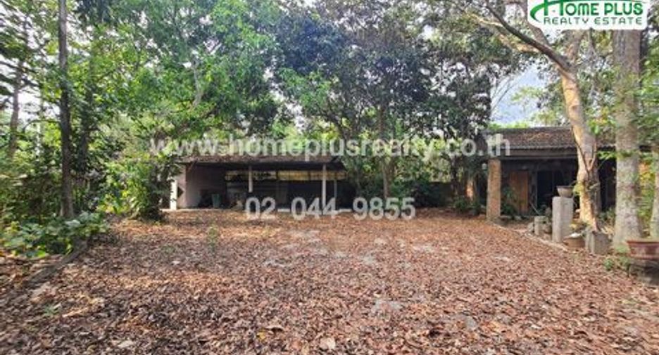 Terreno en venta en San Sai, Chiang Mai
