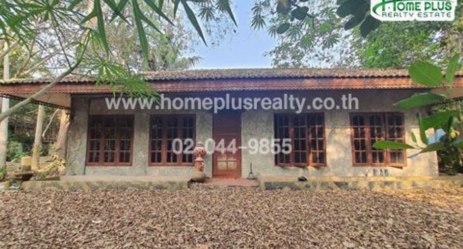 Terreno en venta en San Sai, Chiang Mai