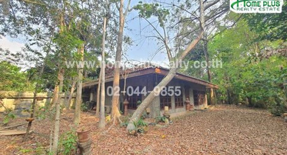 Terreno en venta en San Sai, Chiang Mai