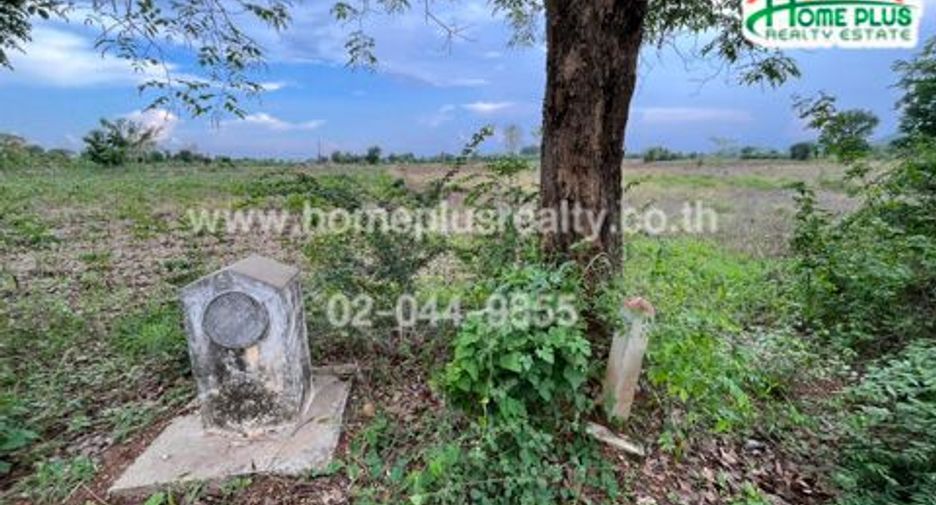 For sale land in Wichian Buri, Phetchabun