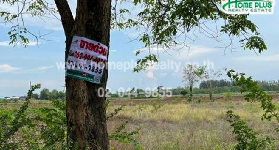 For sale land in Wichian Buri, Phetchabun
