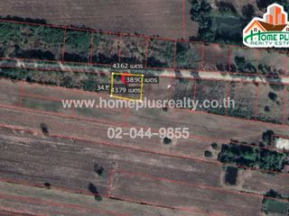 For sale land in Wichian Buri, Phetchabun