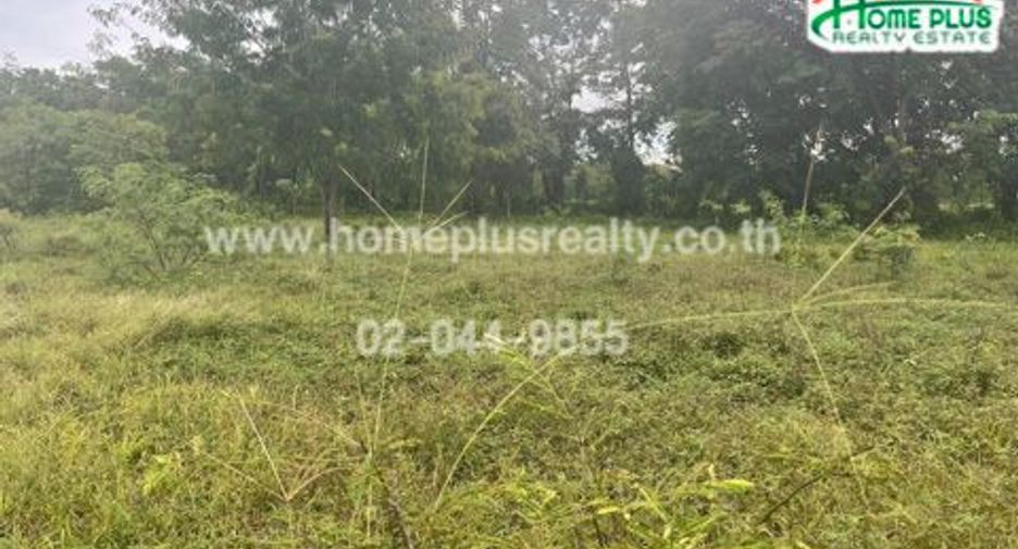 For sale land in Wichian Buri, Phetchabun