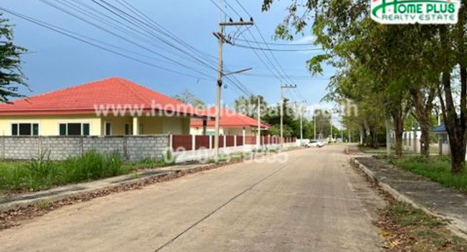 For sale land in Wichian Buri, Phetchabun