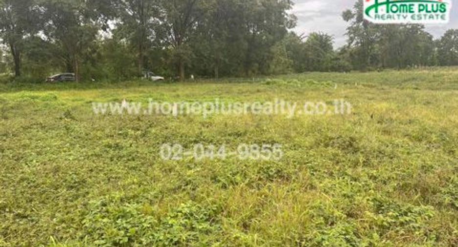For sale land in Wichian Buri, Phetchabun
