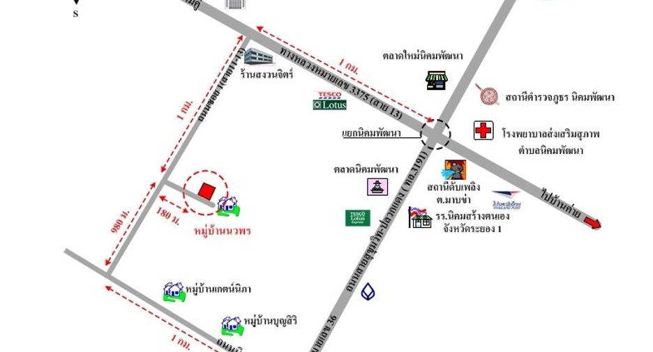 For sale 3 bedrooms house in Nikhom Phatthana, Rayong