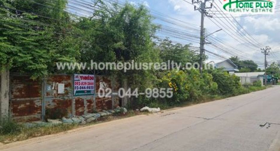 For rent and for sale land in Bang Phli, Samut Prakan