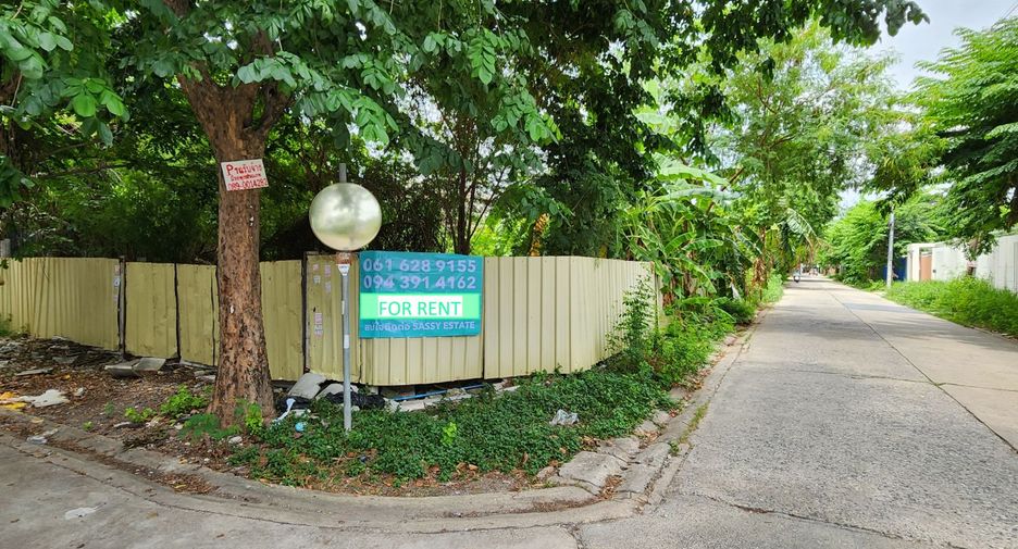 For rent land in Bang Kapi, Bangkok
