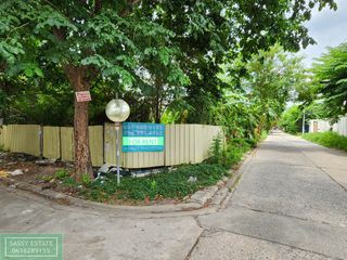 For rent and for sale land in Bang Kapi, Bangkok