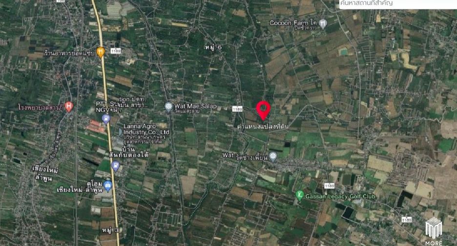 For sale land in Ban Thi, Lamphun