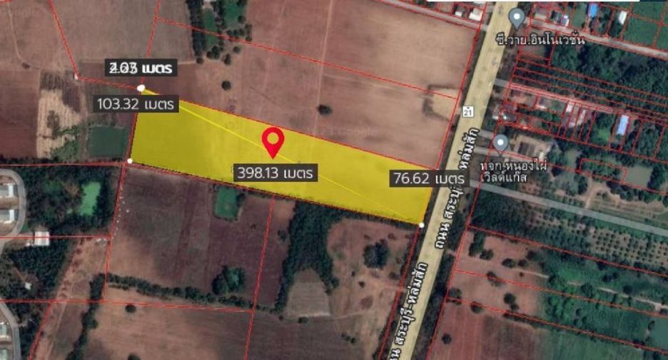 For sale land in Nong Phai, Phetchabun