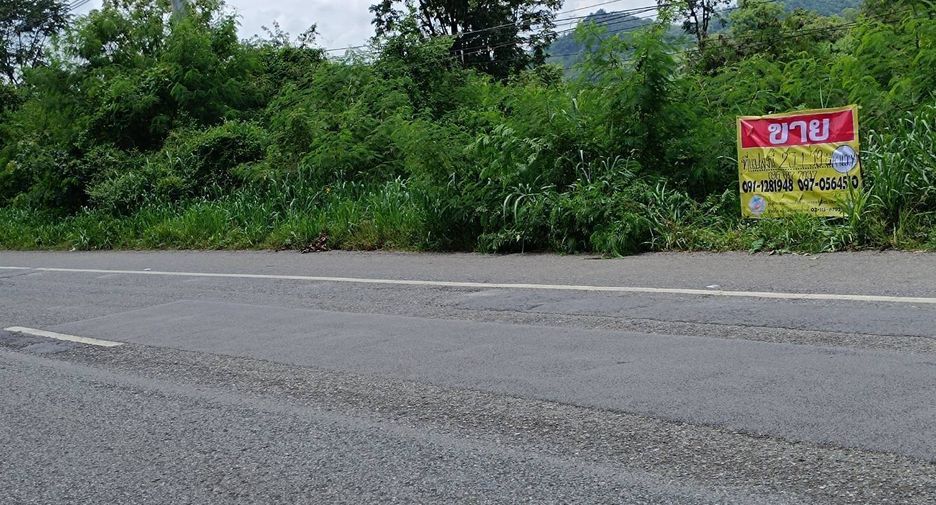 For sale land in Nong Phai, Phetchabun