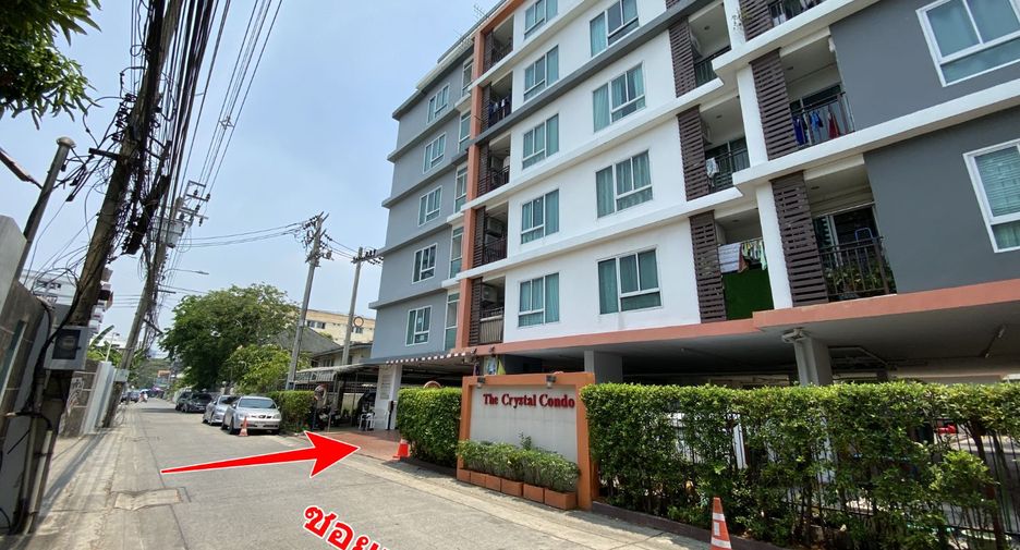 Condo en venta de 1 habitaciones en Mueang Nonthaburi, Nonthaburi