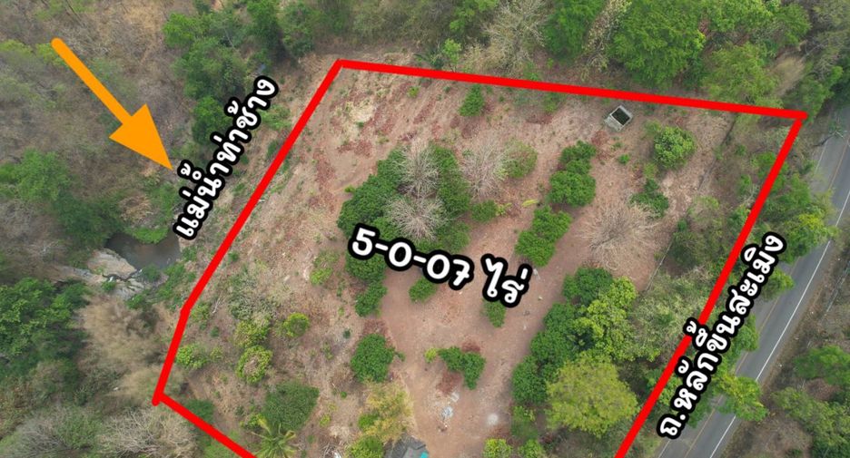 For sale land in Hang Dong, Chiang Mai