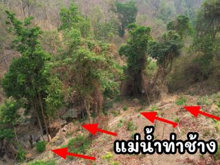 For sale land in Hang Dong, Chiang Mai