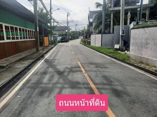 For sale land in Mueang Samut Prakan, Samut Prakan