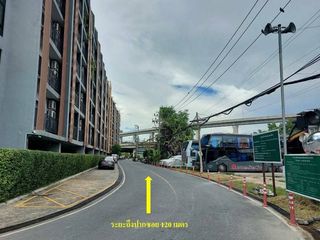 For sale land in Mueang Samut Prakan, Samut Prakan