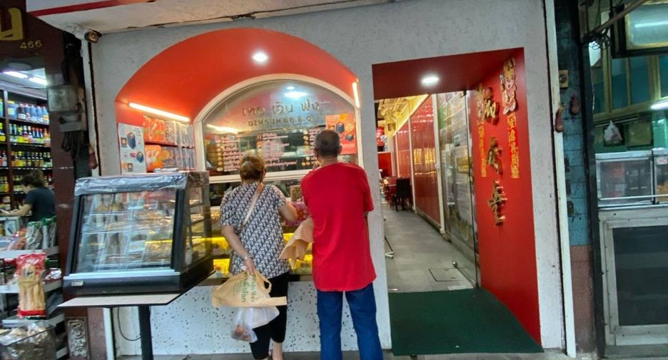For sale 4 bedrooms retail Space in Samphanthawong, Bangkok