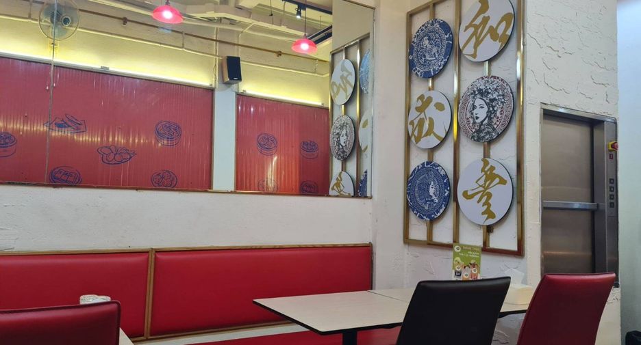 For sale 4 bedrooms retail Space in Samphanthawong, Bangkok
