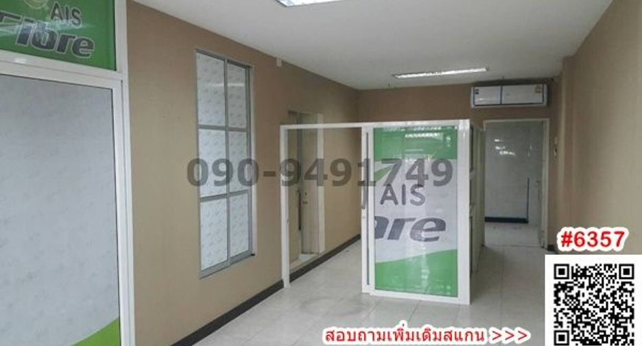 For rent 3 bedrooms townhouse in Chatuchak, Bangkok
