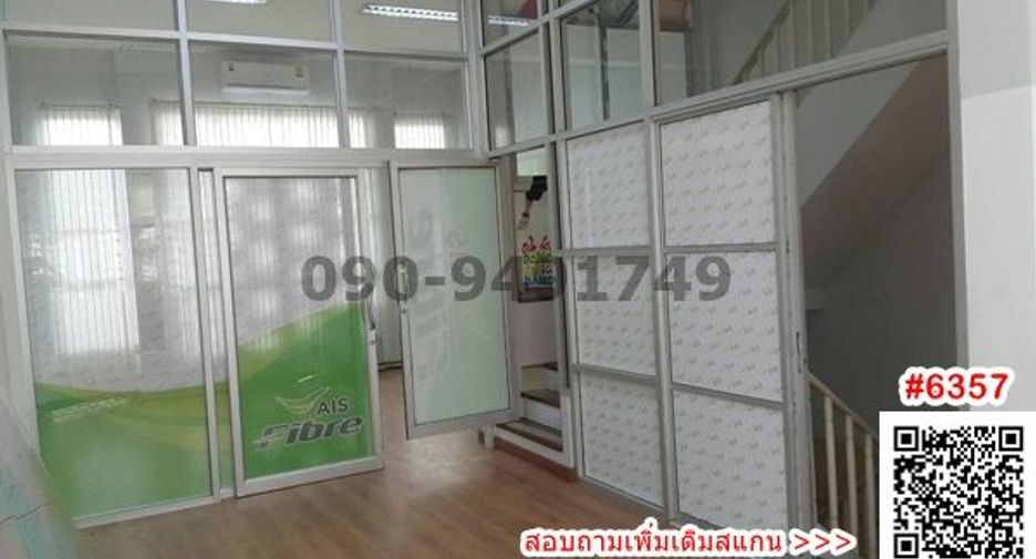 For rent 3 bedrooms townhouse in Chatuchak, Bangkok